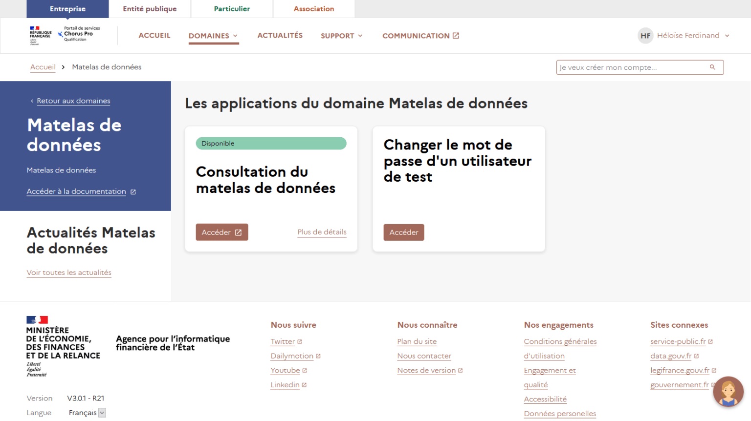 Consultation du matelas à partir de la page connectée